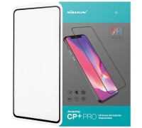Защитное стекло Nillkin (CP+PRO) для Huawei P40