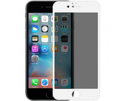 Защитное стекло Privacy 5D (full glue) (тех.пак) для Apple iPhone 7 / 8 / SE (2020) (4.7