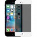 Защитное стекло Privacy 5D (full glue) (тех.пак) для Apple iPhone 7 / 8 / SE (2020) (4.7