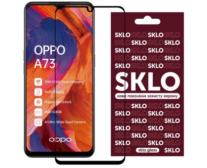 Защитное стекло SKLO 3D (full glue) для Oppo A73