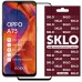 Защитное стекло SKLO 3D (full glue) для Oppo A73