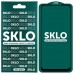Защитное стекло SKLO 5D (full glue) для Oppo A53 / A32 / A33