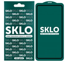 Защитное стекло SKLO 5D (full glue) для Samsung Galaxy A51 / M31s